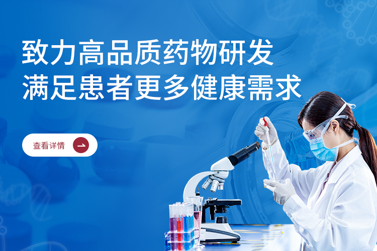关于中嘉